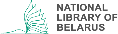 National Library Of Belarus